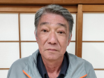 三役